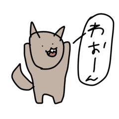 [LINEスタンプ] 落書きいぬくんスタンプ