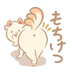 [LINEスタンプ] おもちな日々。