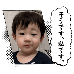 [LINEスタンプ] 私をたどる物語