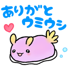 [LINEスタンプ] だじゃれ水族館