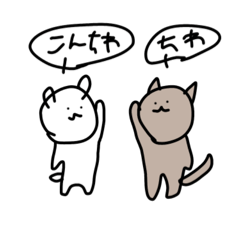 [LINEスタンプ] 落書きくまさんスタンプ