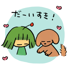 [LINEスタンプ] PIKOとロクちゃん