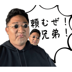 [LINEスタンプ] つるスタ3