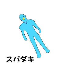 [LINEスタンプ] リモスタンプ4