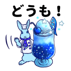 [LINEスタンプ] 夜空のスイーツとウサギのパティシエ