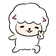 [LINEスタンプ] いやひつじ