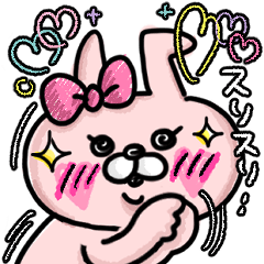 [LINEスタンプ] おでぶんうさもかちゃん②【家族連絡用】の画像（メイン）