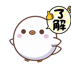 [LINEスタンプ] しまもふ