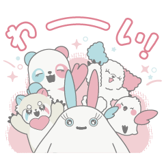 [LINEスタンプ] みみフレ by Mimi Beautyの画像（メイン）