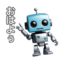 [LINEスタンプ] 日常のあいさつロボ