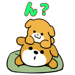 [LINEスタンプ] 柴犬サン2（NT）