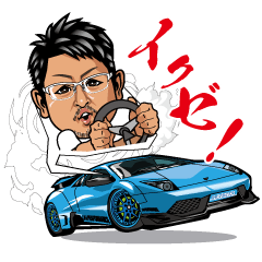 [LINEスタンプ] Mr. Ohno kazuhiko2