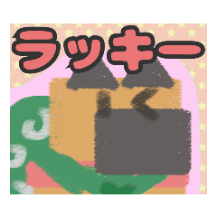 [LINEスタンプ] 【えほん風編1】茶色の柴犬（口元が黒い）