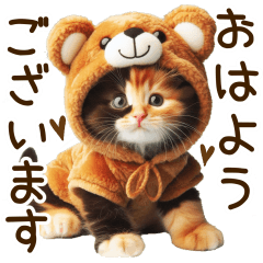 [LINEスタンプ] ねこの日常と待ち合わせ‪ᥫᩣ  ̖́-