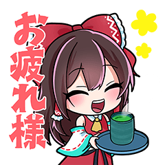 [LINEスタンプ] 東方幻想エクリプス