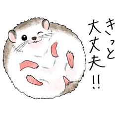 [LINEスタンプ] ミニチュアアニマルず