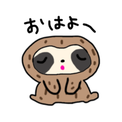 [LINEスタンプ] かわいい♡どうぶつ日常会話編