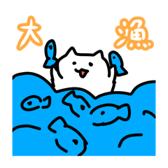 [LINEスタンプ] チョーカワ白猫チャン★