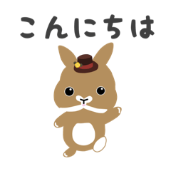 [LINEスタンプ] かわいいたるとくんの七変化