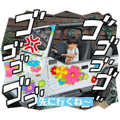 [LINEスタンプ] LINEスタンポ