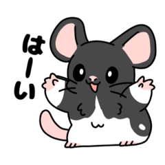 [LINEスタンプ] ファンシーラットのごまとみたらし