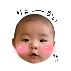 [LINEスタンプ] にゃんにゃのちゅいちゃん2