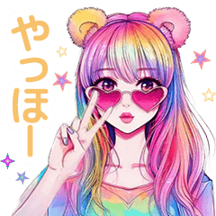 [LINEスタンプ] 使いやすい！レインボーくまガール文字あり