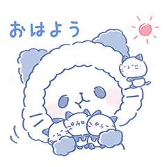 [LINEスタンプ] ねこねこパーティー【日常】