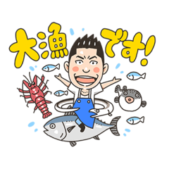 [LINEスタンプ] 枢商会スタンプ