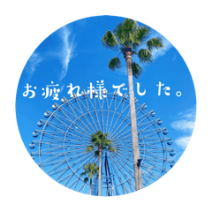 [LINEスタンプ] Minchopilan 6