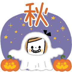 [LINEスタンプ] 【敬語】秋の大人ガーリー♡ボブGIRL2