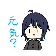 [LINEスタンプ] もぐこさん