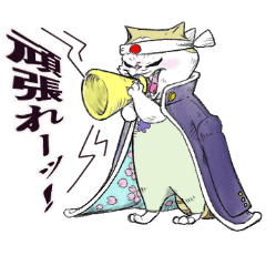 [LINEスタンプ] 猫さんと鳥さんとお花の可愛いスタンプ②