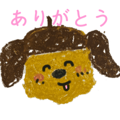 [LINEスタンプ] よく使う言葉をしゃべる、どんぐりけん