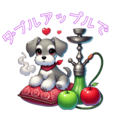 [LINEスタンプ] シーシャとわらび②