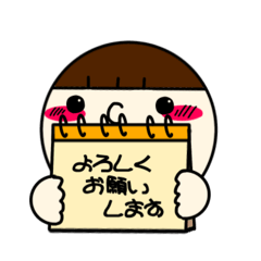 [LINEスタンプ] 使いやすいたこ焼きくん敬語