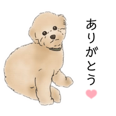 [LINEスタンプ] ぼく てお