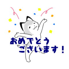 [LINEスタンプ] シベリアンのハスキーちゃん(2024冬)