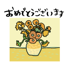 [LINEスタンプ] 世界の名画の日常使い気づかい2☆pocaママ