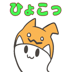 [LINEスタンプ] 悪魔サン2（ハロウィン）