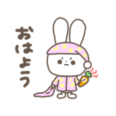 [LINEスタンプ] ちょいおこうさぎ