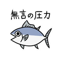 [LINEスタンプ] まりーんらいふ！