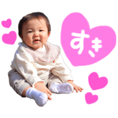 [LINEスタンプ] すたんぷ♡そら♡