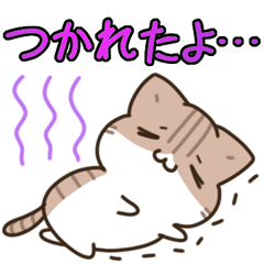 [LINEスタンプ] 毎日五月病なねこたち ＆ カラフル