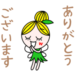 [LINEスタンプ] ハッピーフェアリー2