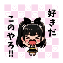 [LINEスタンプ] チアガールのスタンプです。