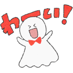 [LINEスタンプ] てるてるぼうずのかわいいスタンプ