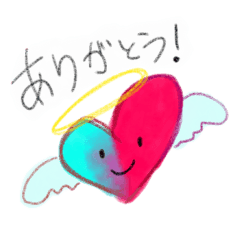 [LINEスタンプ] おれのひらめき