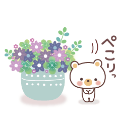 [LINEスタンプ] 大人のふんわりやさしいことば シンプル♪