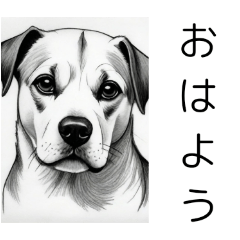 [LINEスタンプ] 鉛筆で描いたような犬